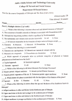 @Aconcise AASTU Geography Test 2013 EC.pdf